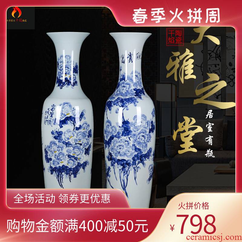 Thousands of jingdezhen ceramics from flame large hand blue and white porcelain vase peony flowers with a silver spoon in its ehrs expressions using opening home furnishing articles