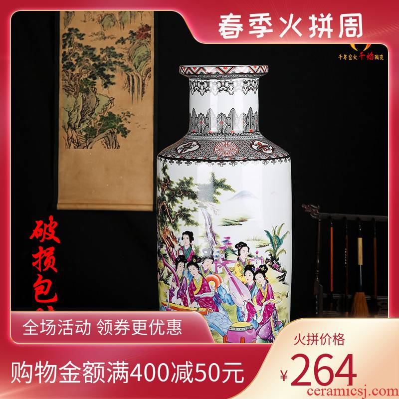 Jingdezhen ceramics from pastel large vases, flower arrangement of Chinese style living room archaize home furnishing articles 12 gold hair pin admiralty bottle
