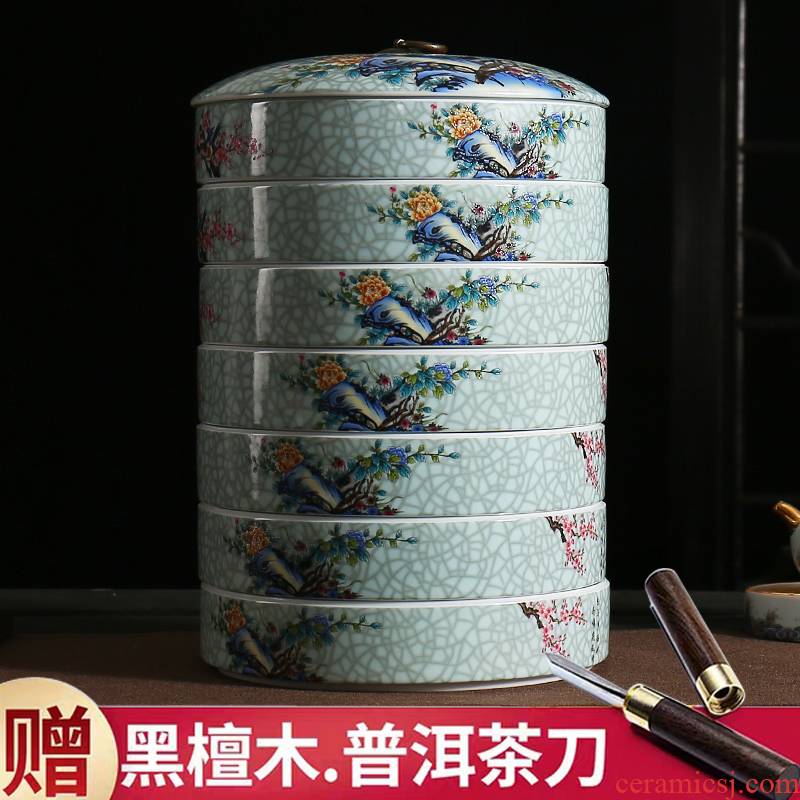 Colored enamel caddy fixings ceramic seal pot pu 'er tea cake receive a box of white tea cake packaging household wake POTS