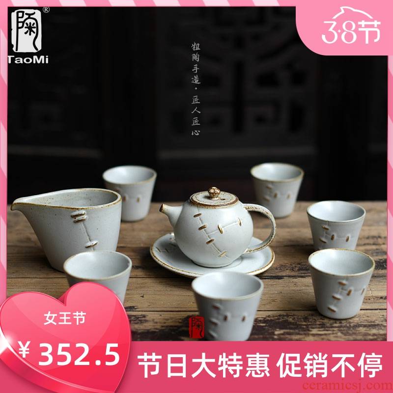 Poly real (coarse ceramic tea set the whole scene with Chinese style household ceramics Japanese kung fu portable office gold and repair gift order