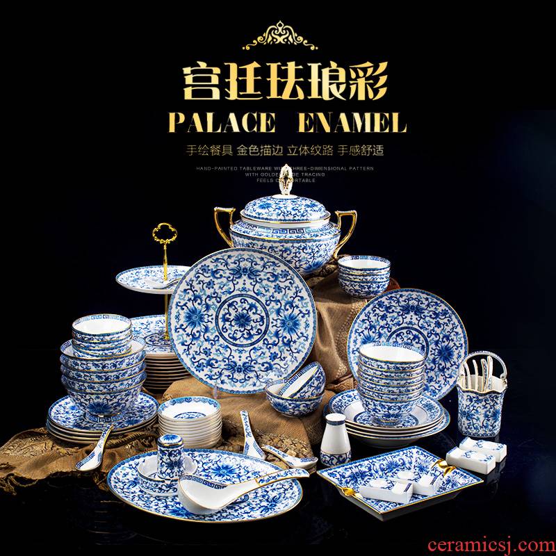 Dishes suit household ipads porcelain tableware jingdezhen high - grade court central American colored enamel key-2 luxury club gifts