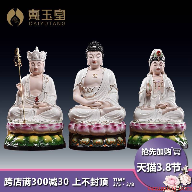Yutang dai ceramic retinues three holy goddess of mercy corps as earth treasure bodhisattva sakyamuni Buddha worship that occupy the home furnishing articles
