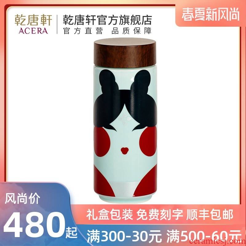 Do Tang Xuan porcelain imitation wood grain asurgeon - UP facebook cover portable cup (350 ml) double Tang qiao beauty makeup to show