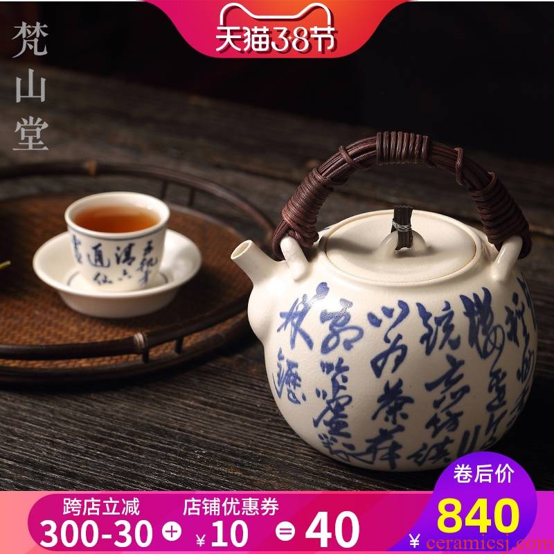 Jingdezhen Vatican hill hall soda glaze white clay teapot tea water jug checking ceramic pot of household cooking tea kettle