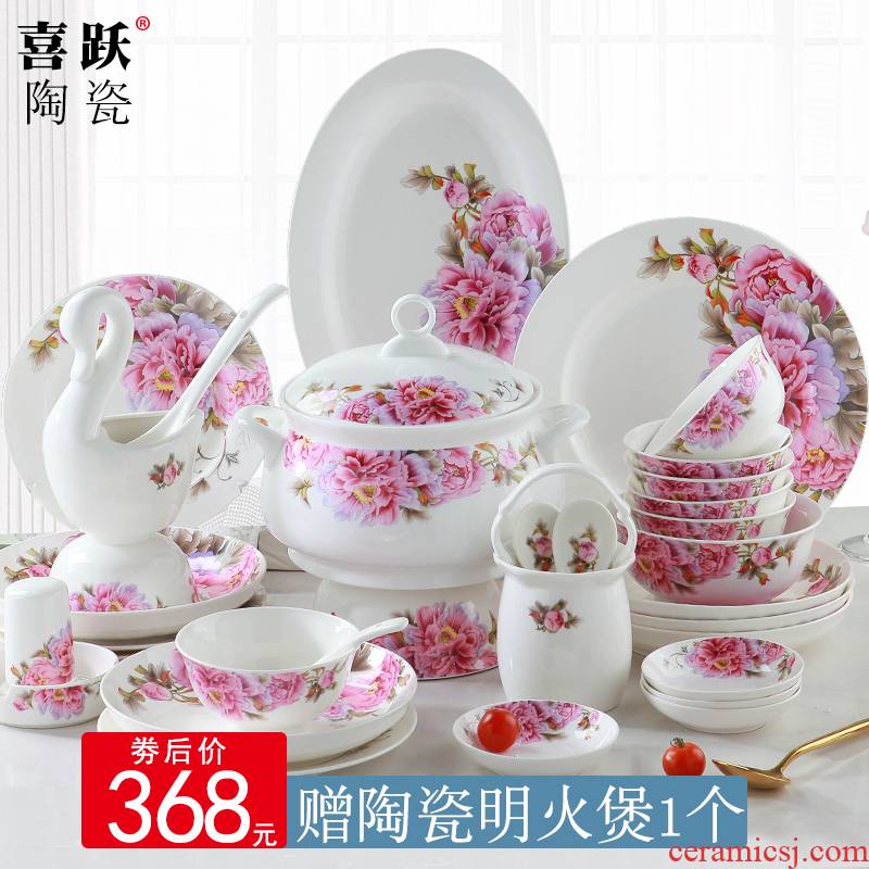 The dishes suit household of Chinese style of jingdezhen ceramic tableware ipads China dinner set of chopsticks plate contracted high - grade combination