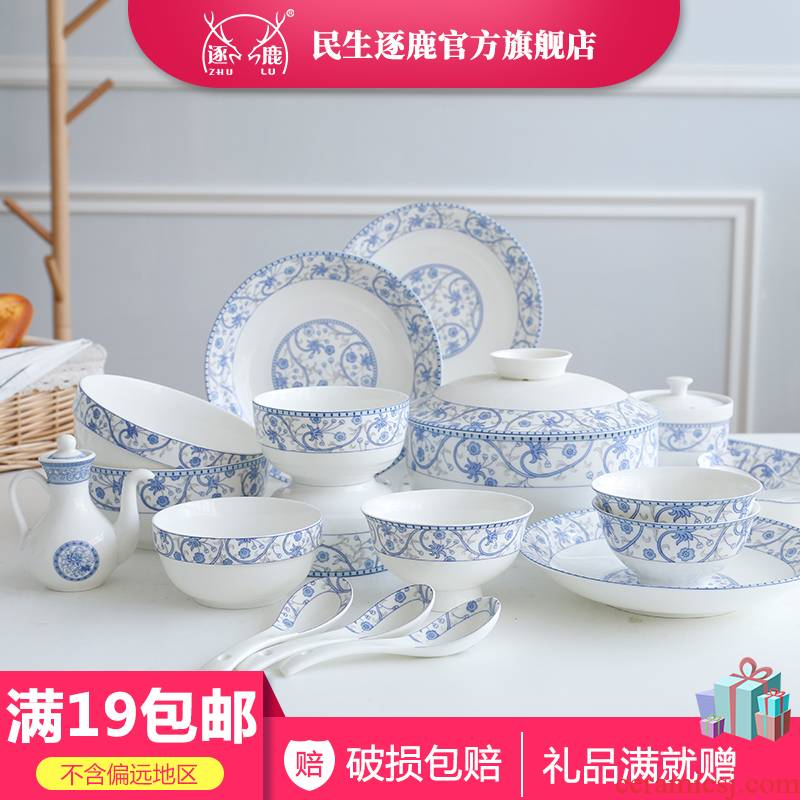 Both ceramic household plates of the people 's livelihood lotus bloom Chinese simple dish dish fish plate disc deep plate microwave