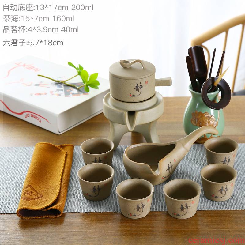 Fujian macro thick ceramic tea set suits for domestic half automatic stone mill lazy kung fu tea tea caddy fixings tea cup