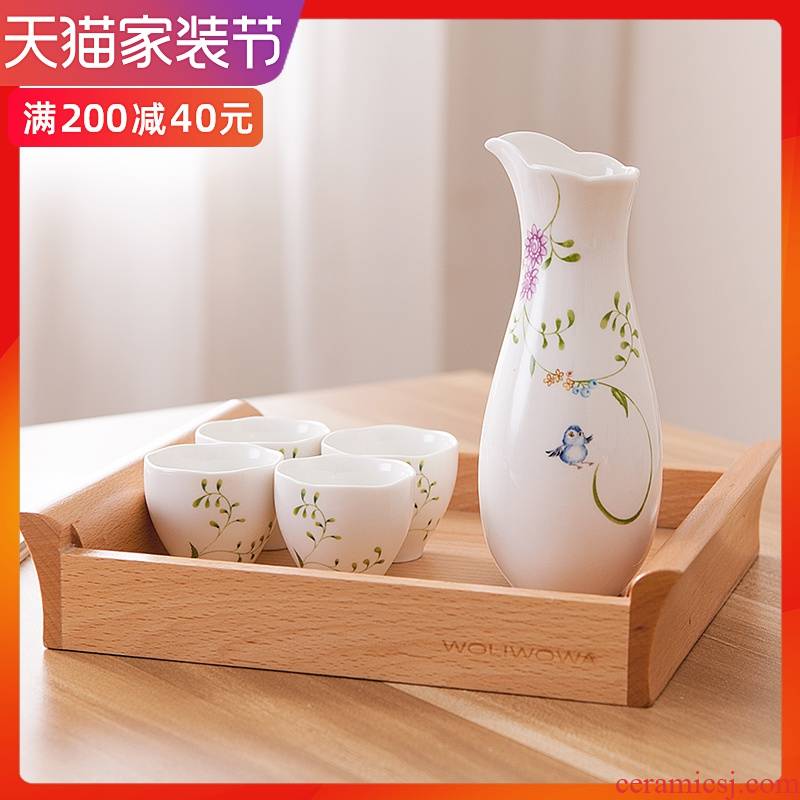 Japanese ceramics liquor wine yellow suit hip to ultimately responds a cup glass liquor cup small and pure and fresh white wine cup