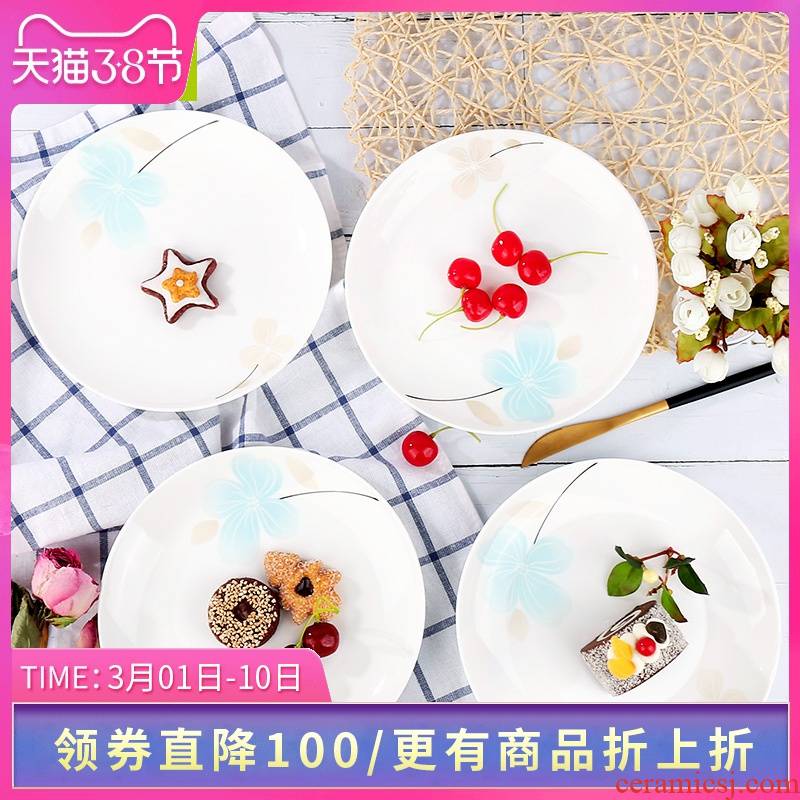 Think hk to ipads porcelain tableware Korean dish 8 inches round soup plate FanPan creative household food dish 4 piece in the plate