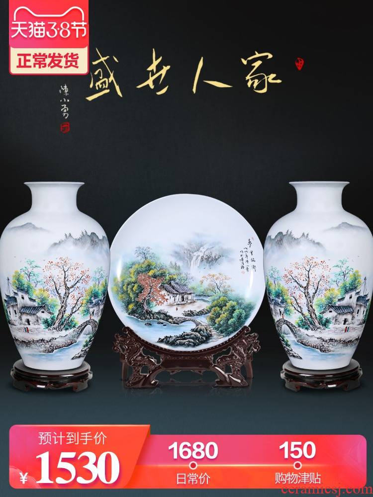 Jingdezhen ceramics vase three - piece of new Chinese flower arranging dried flowers sitting room TV cabinet household act the role ofing is tasted furnishing articles