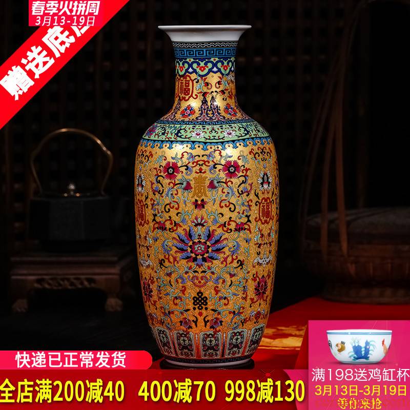 Jingdezhen ceramics of large vases, flower arranging Jane European I and contracted sitting room adornment handicraft furnishing articles