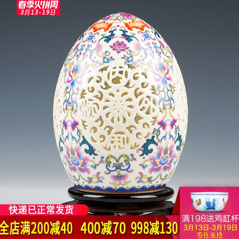 Jingdezhen ceramics thin tire hollow out the egg egg modern household adornment handicraft decoration furnishing articles