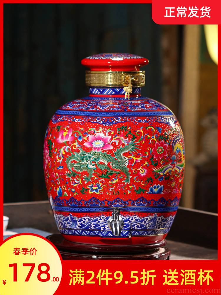 Jingdezhen ceramic jar household seal bottle hip 10 jins 20 jins 30 jins 50 pounds with leading wine VAT