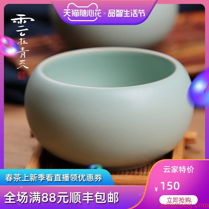 Meditation masters cup suit large single cup your up ceramic kung fu tea cups individual cup cup small sample tea cup