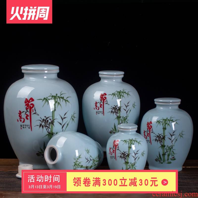 Jingdezhen ceramic bottle 1 catty 3 kg 5 jins of archaize of 10 jins to empty wine bottle Chinese creative household seal wine