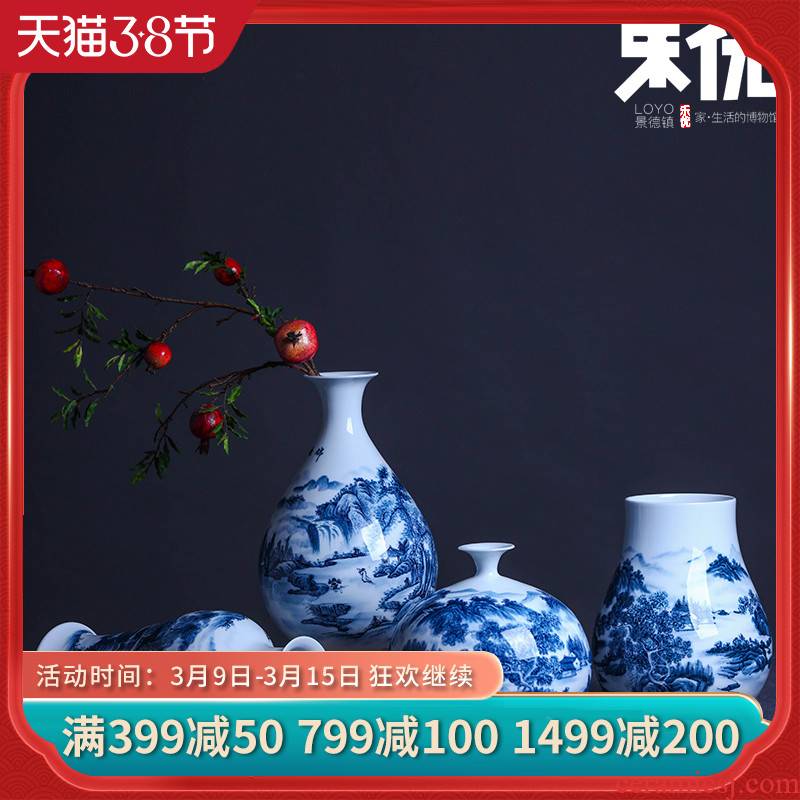 Le optimal jingdezhen blue and white landscape hand - made vases, flower implement I and contracted household decorative furnishing articles study restoring ancient ways