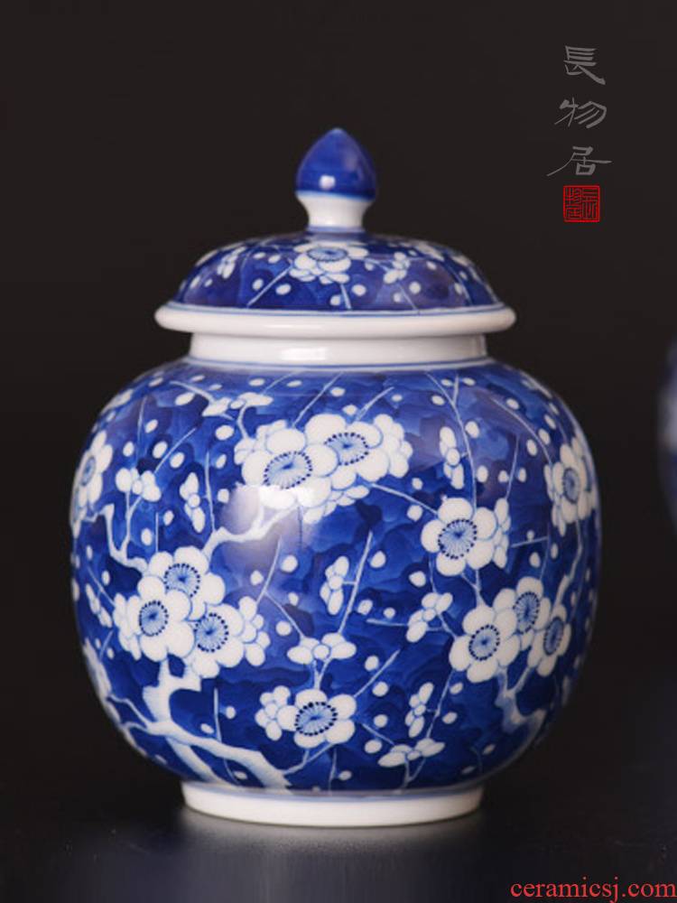 Offered home - cooked in jingdezhen blue and white ice MeiWen hand - made ceramic tea caddy fixings warehouse small overall porcelain industry company