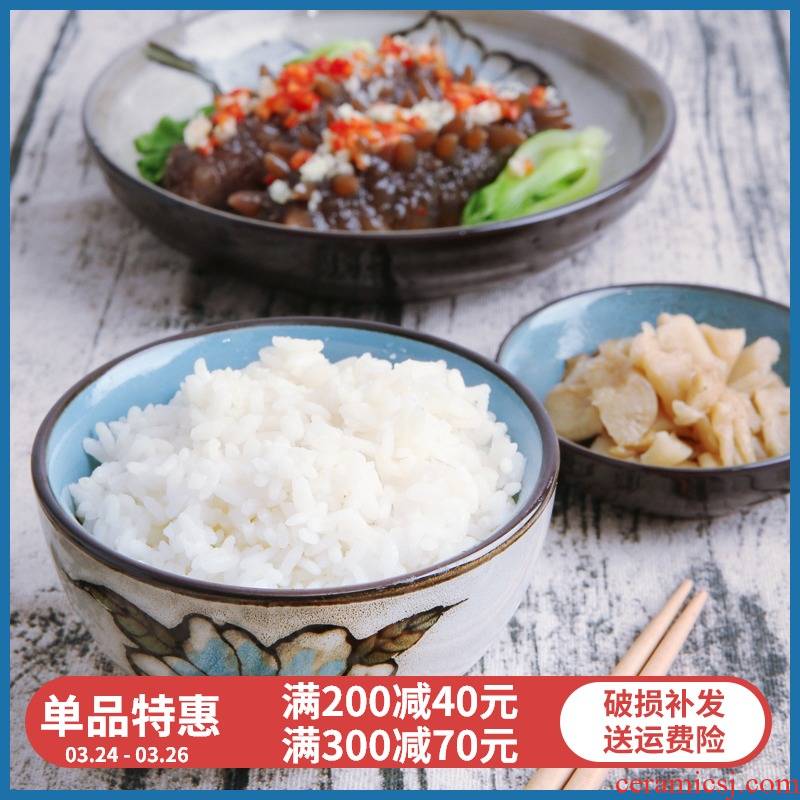 Blue yuquan 】 【 says creative dishes hand - made soup bowl rainbow such use ceramic tableware dishes suit rice dishes