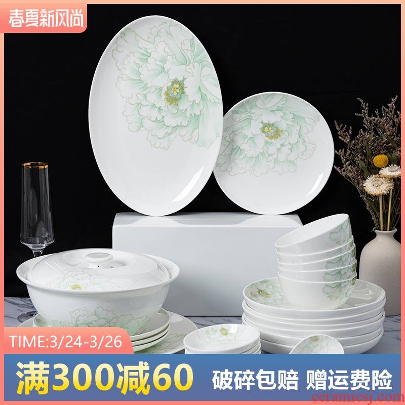 Gaochun ceramics dishes combination suit creative household of Chinese style and contracted 4/6/10 bowl dish plate ipads porcelain tableware