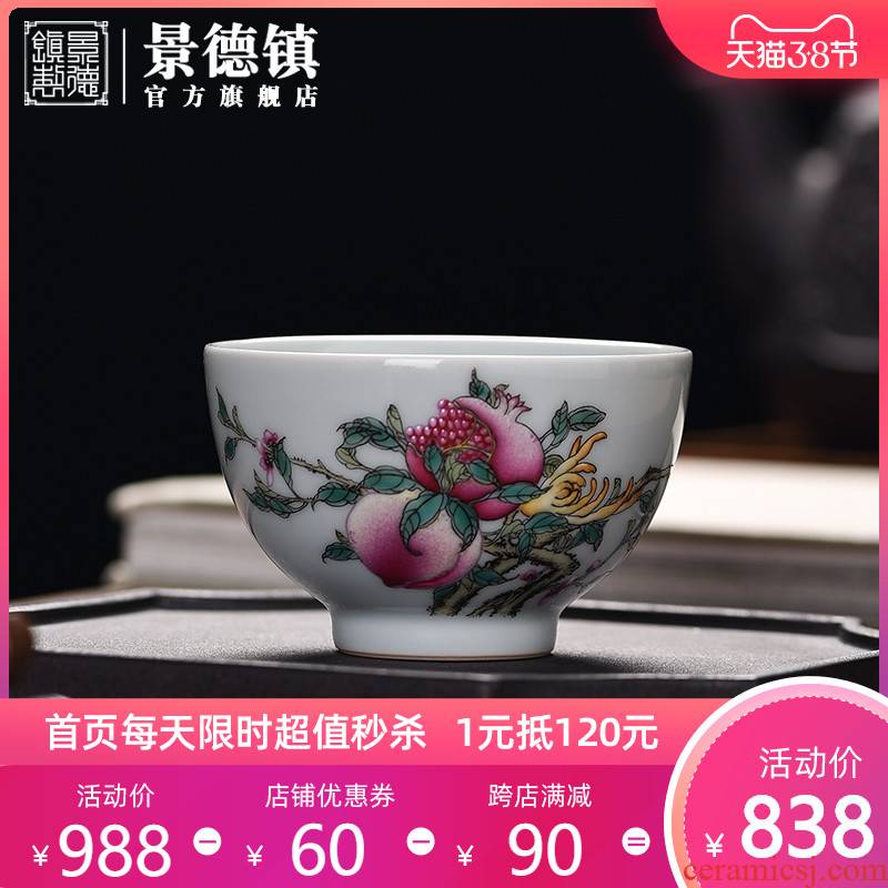 Jingdezhen flagship store hand - made pastel sanduo cup of domestic tea sample tea cup single collection master cup tea cups