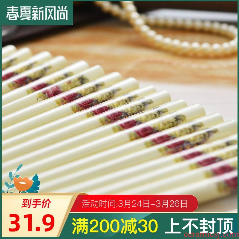 Couples chopsticks sets ceramic household move European - style 10 Chinese family pack two pairs with high temperature to hold is not moldy