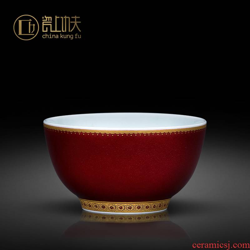 Jingdezhen tea kungfu tea sample tea cup ceramic cup bowl master cup hand - made glass of pure checking tea cup