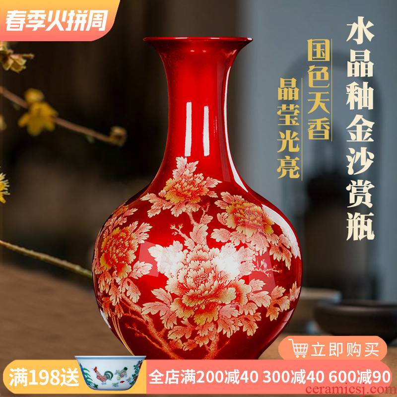 Jingdezhen ceramics red golden vase peony flower arrangement furnishing articles of modern Chinese style household living room TV cabinet decoration