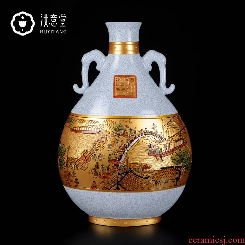 Creative ceramic big vase furnishing articles your up porcelain Chinese style classical porcelain home sitting room adornment business gifts