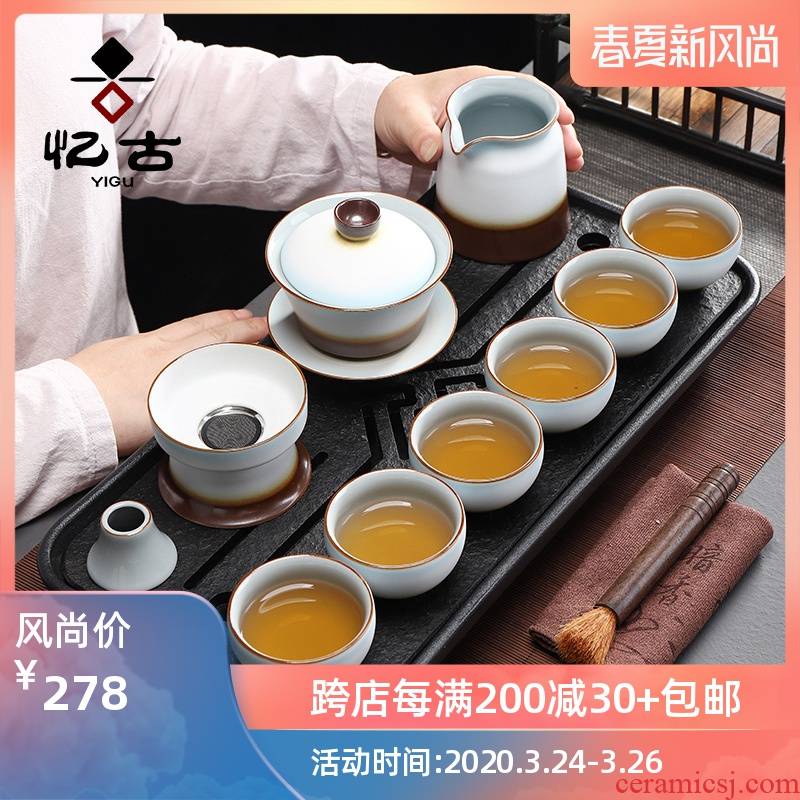 Have the ancient tea set home up with contracted ceramic kung fu tea set office gifts small tureen tea cup