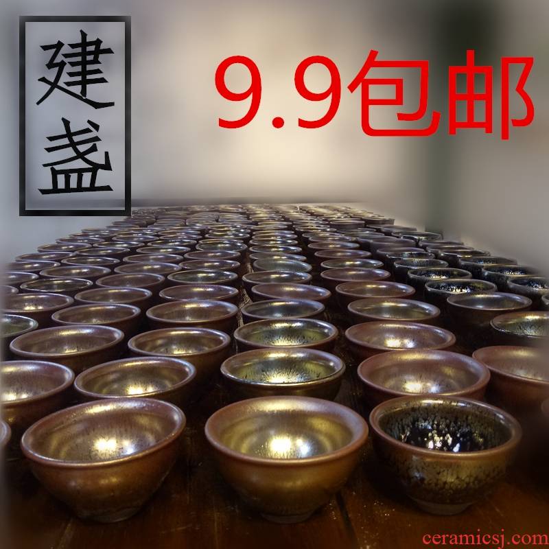 Build light tea set oil droplets kung fu masters cup iron tire ceramics cup sample tea cup single CPU TuHao bet on tea