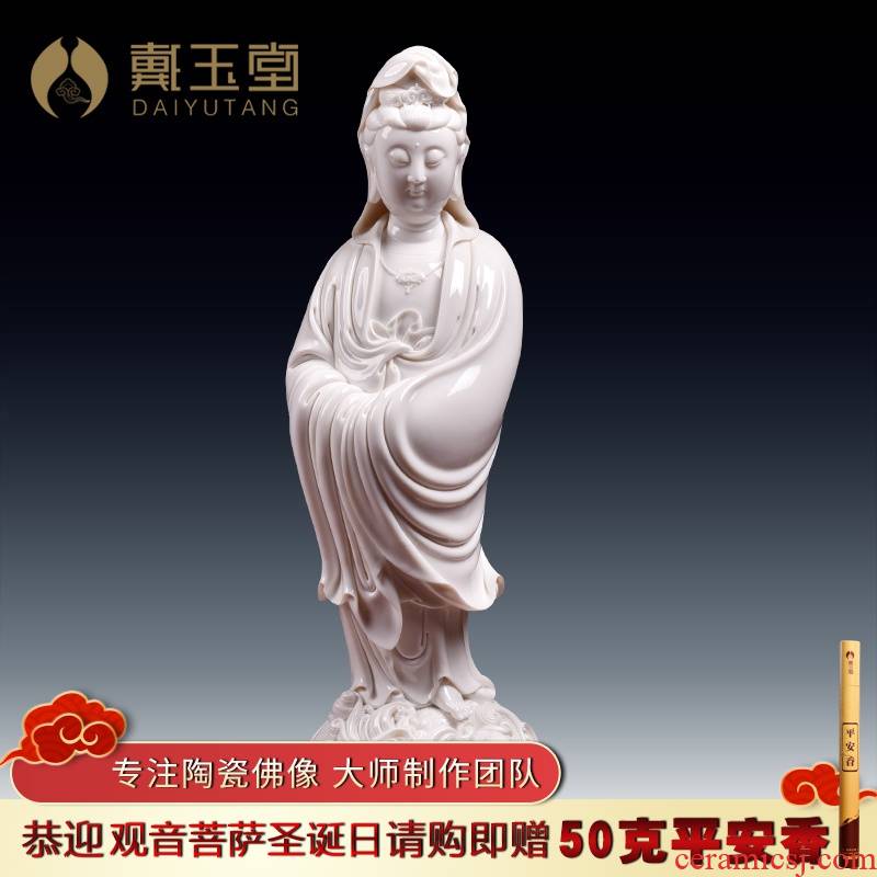 Yutang dai Lin Luyang master autograph set limit to 100 white marble statute of 18 inches across indicates the sea goddess of mercy corps D01 porcelain - 003
