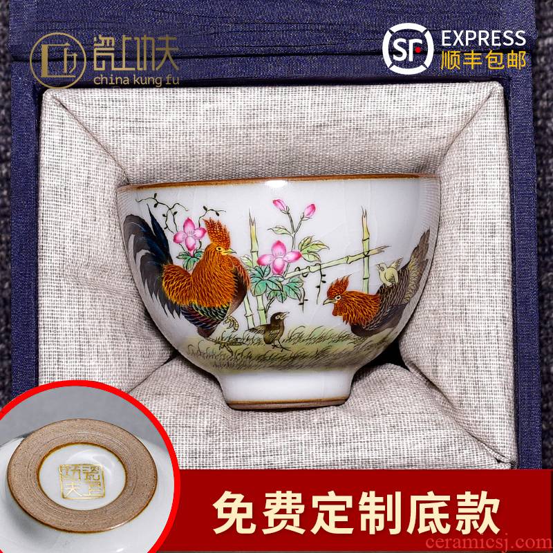 Jingdezhen your up kung fu tea colored enamel hand - made ceramic cups sample tea cup master cup single cup chicken cylinder cup