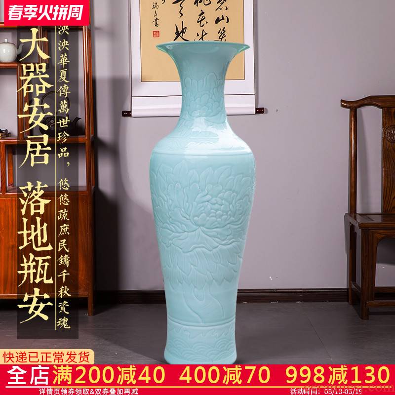 Jingdezhen ceramics shadow blue glaze peony flowers adornment sitting room place of large vases, new Chinese style hotel