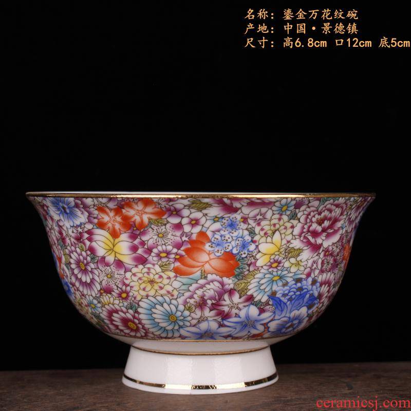 Colored enamel flowers bloom grain bowls Chinese style classical soft adornment art imitation qianlong bowls penjing collection