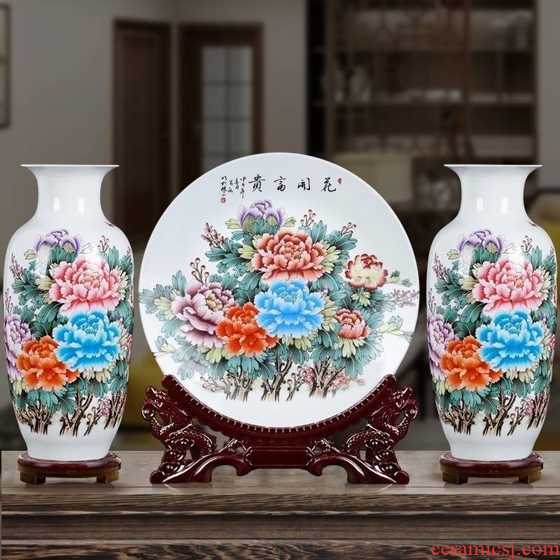 Porcelain of jingdezhen ceramics vase Chinese penjing large three - piece wine cabinet decoration plate of household decoration