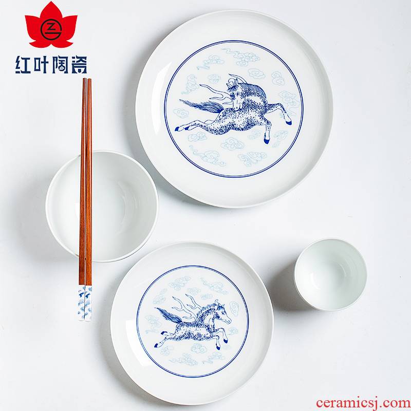 One red ceramic thin white porcelain food tableware composite ceramic plate suit Chinese style household dishes