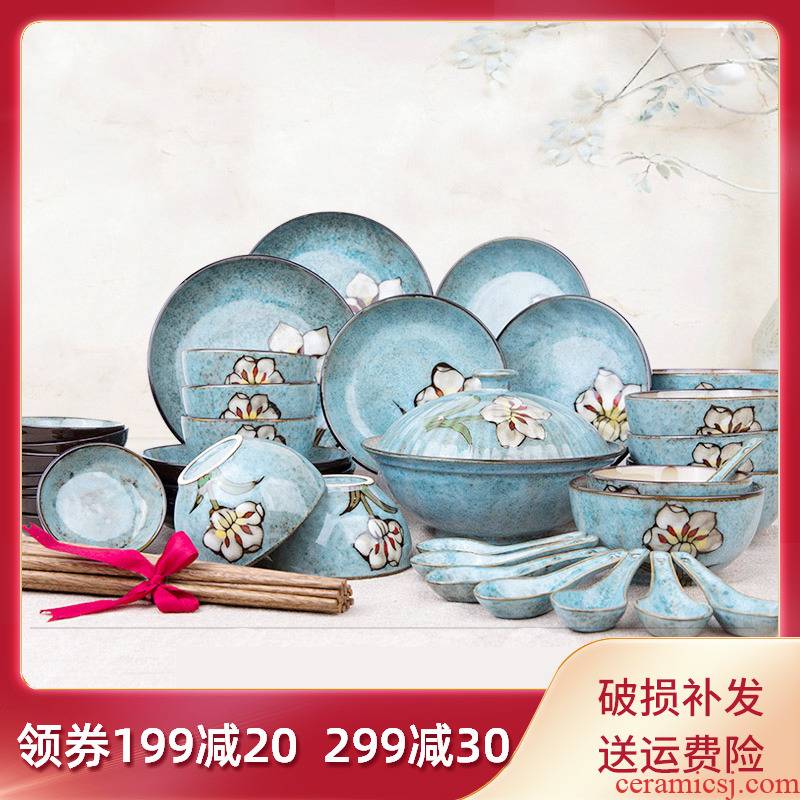 Korean tableware suit dishes yuquan 】 【 Chinese ceramic dishes chopsticks glaze see colour 47 head home