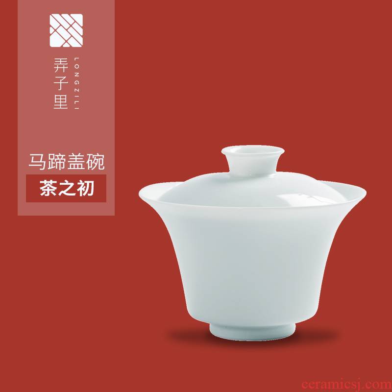 Made in jingdezhen pure manual only three tureen small household kung fu tea set ceramic cups white porcelain making tea