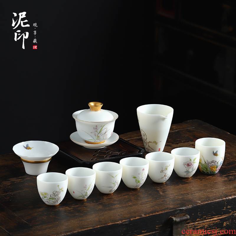 Mud seal kung fu tea set the visitor home office tea jade porcelain tea cups high - end of a complete set of gift boxes