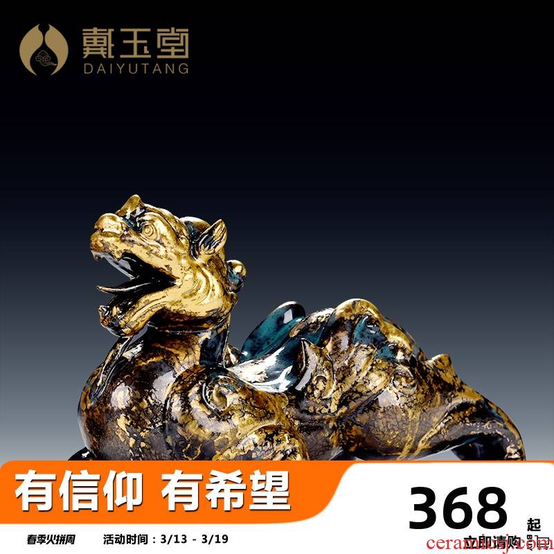 Yutang dai ceramic bronze see the mythical wild animal office desktop furnishing articles sitting room TV cabinet decoration decoration arts and crafts