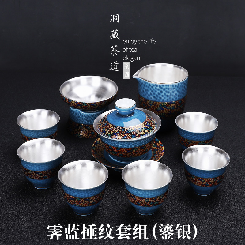 Kung fu tea set in building ceramic tureen colored enamel coppering. As silver tea set checking out gifts