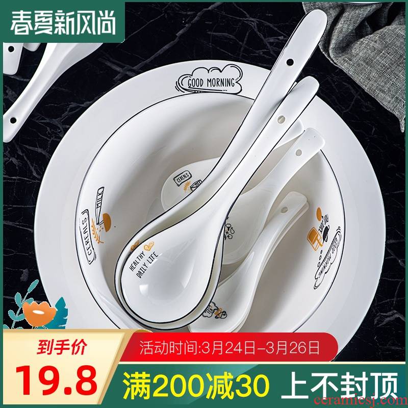 Long handle ceramic tablespoons of household hot pot porridge spoon run ramen noodles served porridge spoon, run out of large spoons wooden