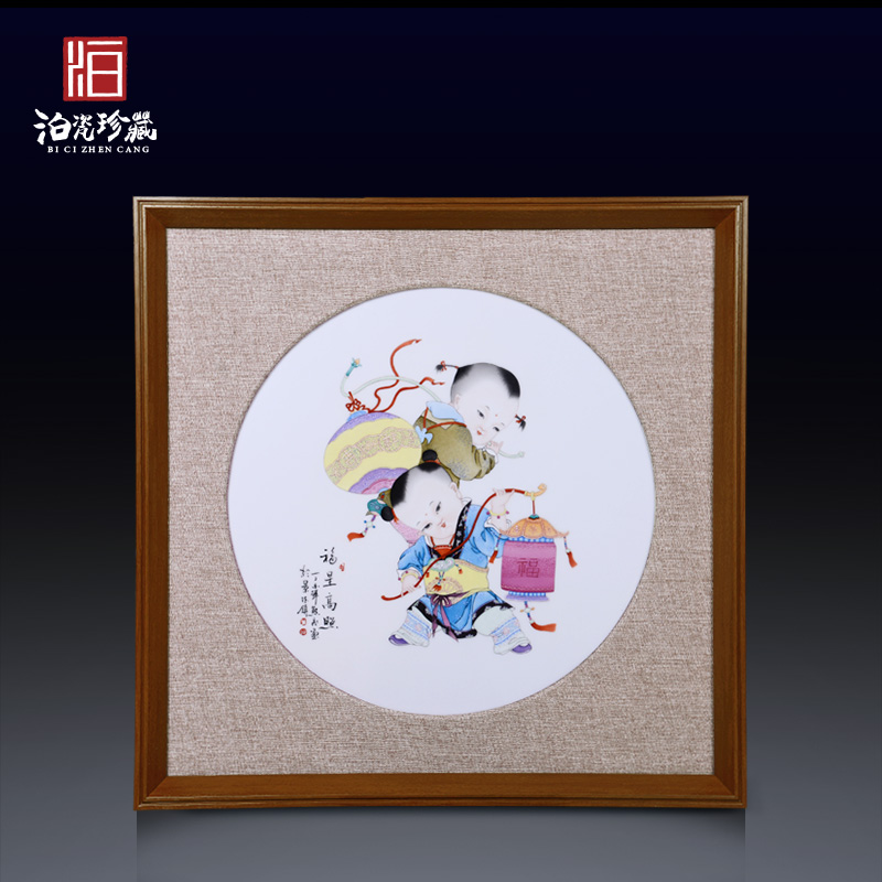 The Master of jingdezhen ceramics hand - made porcelain plate painting the sitting room adornment mural star Chinese style household furnishing articles