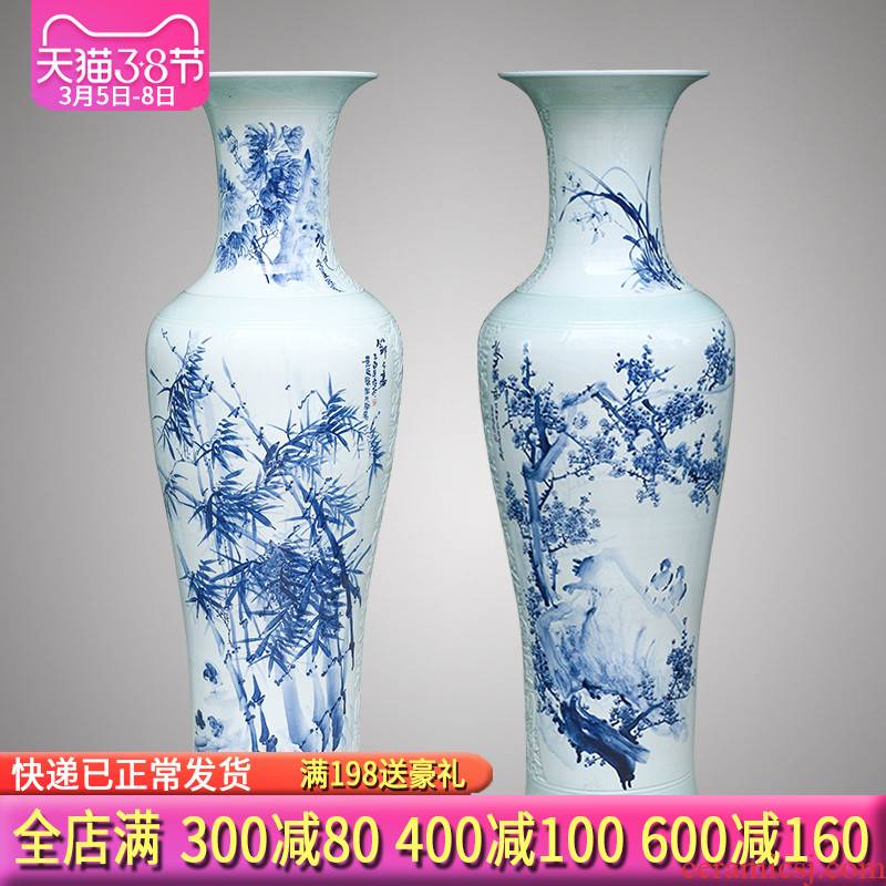 Jingdezhen blue and white ceramics hand - made the by patterns of large vases, Chinese style living room TV cabinet furnishing articles