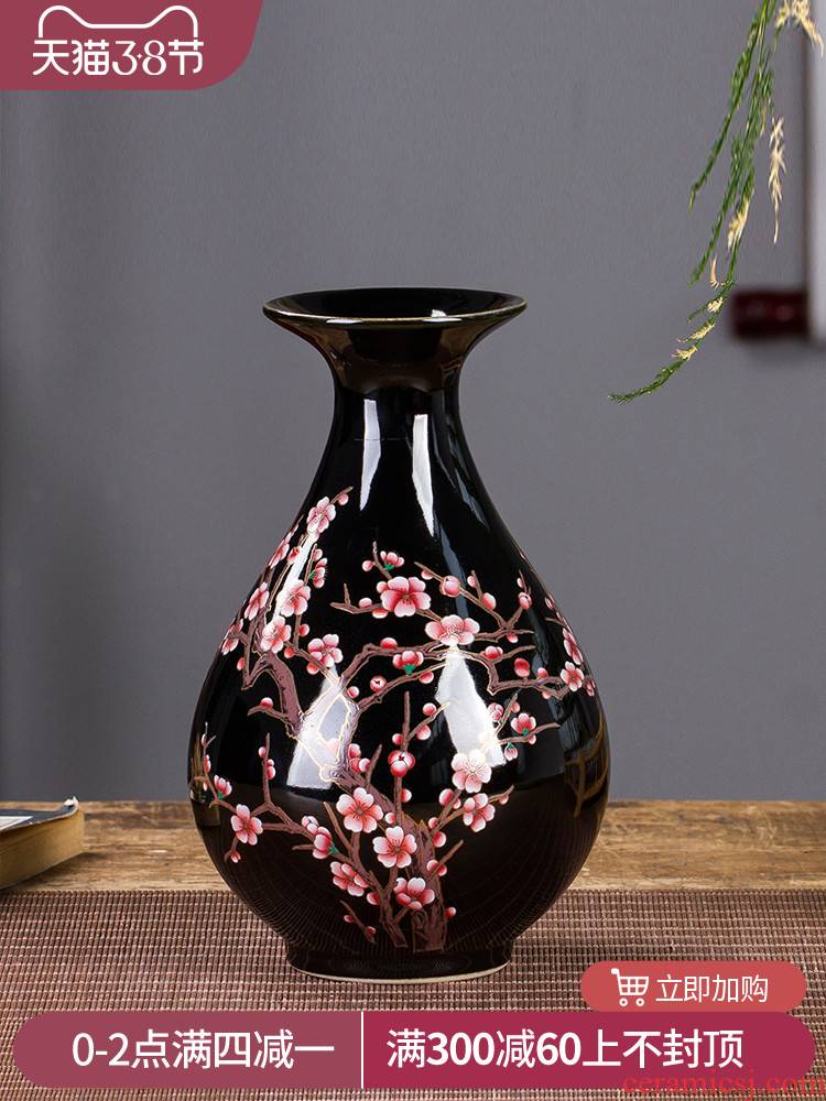 Jingdezhen ceramics vase furnishing articles flower arranging modern Chinese wine sitting room decoration small porcelain home decoration