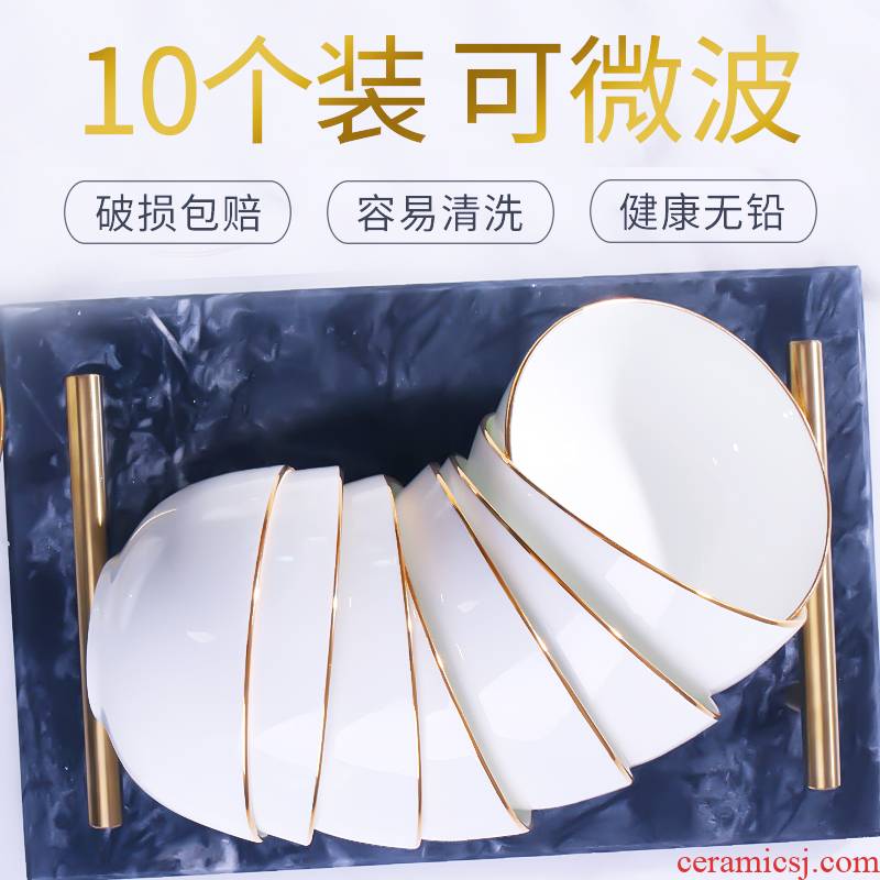 Use of 10 sets of jingdezhen bowls household jobs up phnom penh Japanese eat rice bowls ceramic Bowl creative move