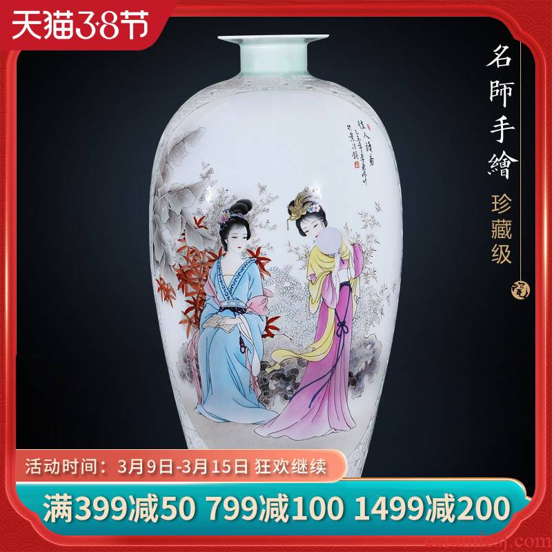 The Spring of jingdezhen ceramics vase hand - made of high - ranked imperial concubine drunk Chinese style household adornment of the sitting room TV ark, furnishing articles