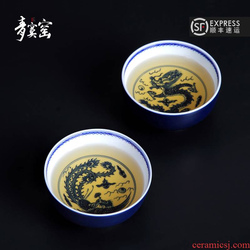 The Blue glaze porcelain up with jingdezhen ceramic green was offering hand - made cup I household kung fu tea tea set, tea cup
