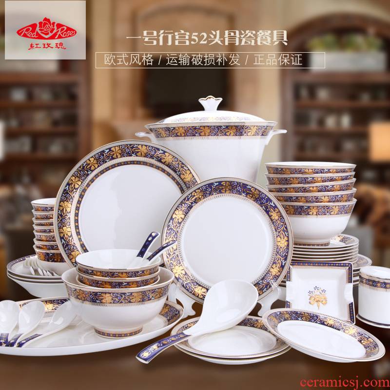 Tang Shanhong rose lead - free ipads China tableware tableware suit American style home dishes gift porcelain plate