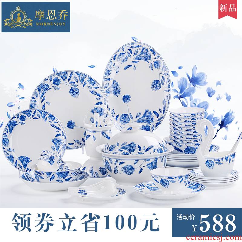 Jingdezhen ceramic tableware suit Chinese high - end dishes home suits for Chinese wind key-2 luxury wedding dishes combination